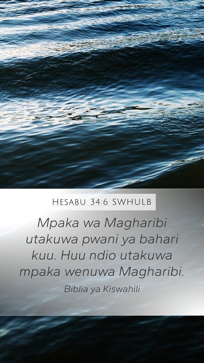 Hesabu 34:6 SWHULB Bible Verse Image