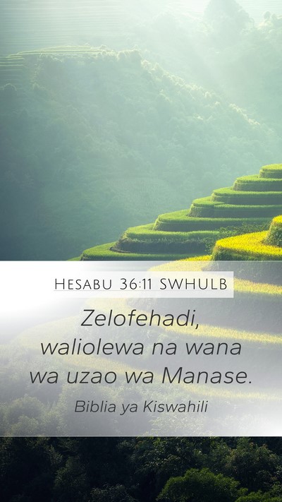 Hesabu 36:11 SWHULB Mobile Phone Wallpaper - Zelofehadi, waliolewa na wana wa uzao wa - Mobile Bible Verse Wallpaper
