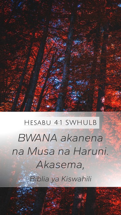Hesabu 4:1 SWHULB Bible Verse Image