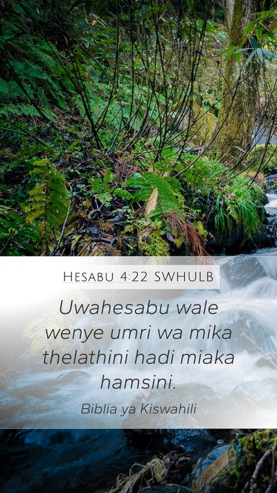 Hesabu 4:22 SWHULB Mobile Phone Wallpaper - Uwahesabu wale wenye umri wa mika thelathini hadi - Mobile Bible Verse Wallpaper