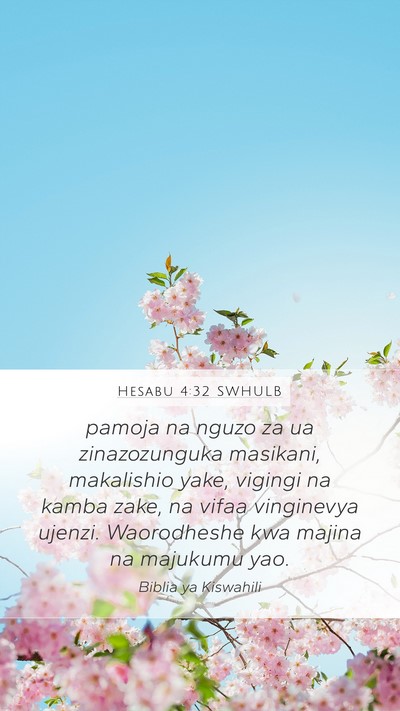 Hesabu 4:32 SWHULB Mobile Phone Wallpaper - pamoja na nguzo za ua zinazozunguka masikani, - Mobile Bible Verse Wallpaper