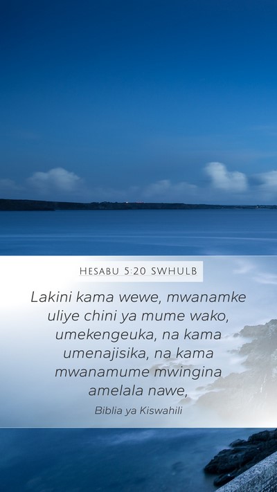 Hesabu 5:20 SWHULB Bible Verse Image