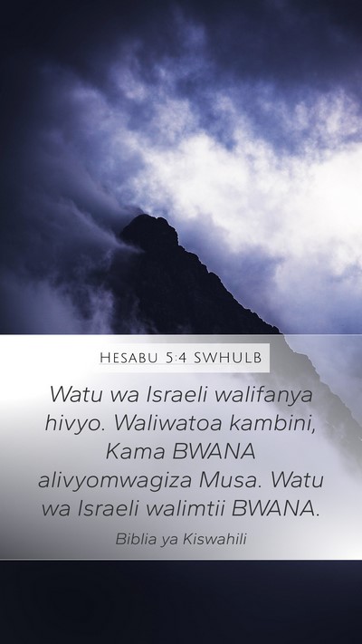 Hesabu 5:4 SWHULB Mobile Phone Wallpaper - Watu wa Israeli walifanya hivyo. Waliwatoa - Mobile Bible Verse Wallpaper