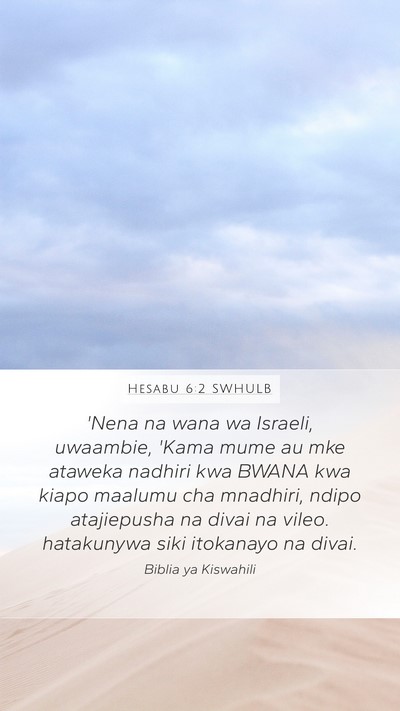 Hesabu 6:2 SWHULB Bible Verse Image