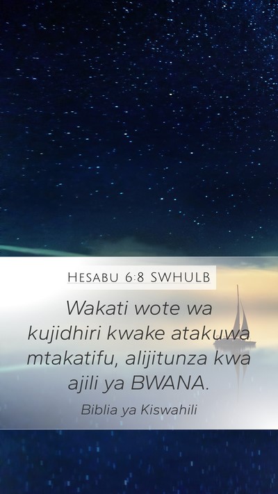 Hesabu 6:8 SWHULB Bible Verse Image