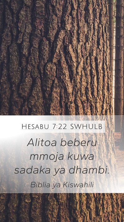 Hesabu 7:22 SWHULB Mobile Phone Wallpaper - Alitoa beberu mmoja kuwa sadaka ya - Mobile Bible Verse Wallpaper