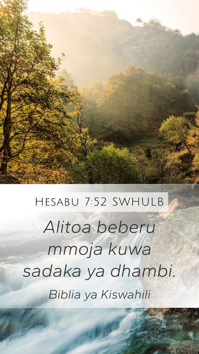 Hesabu 7:52 SWHULB Mobile Phone Wallpaper - Alitoa beberu mmoja kuwa sadaka ya - Mobile Bible Verse Wallpaper