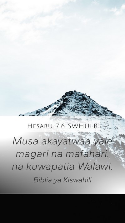 Hesabu 7:6 SWHULB Bible Verse Image