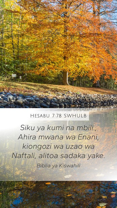 Hesabu 7:78 SWHULB Bible Verse Image