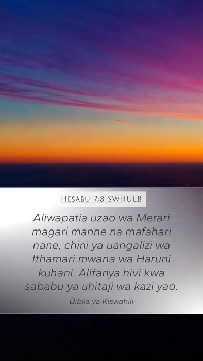 Hesabu 7:8 SWHULB Bible Verse Image