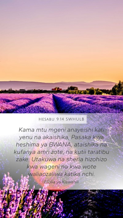 Hesabu 9:14 SWHULB Bible Verse Image