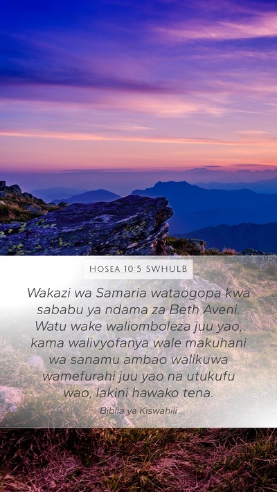 Hosea 10:5 SWHULB Bible Verse Image