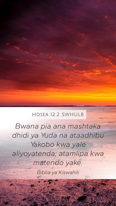 Hosea 12:2 SWHULB Bible Verse Image