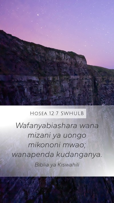 Hosea 12:7 SWHULB Bible Verse Image