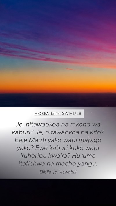 Hosea 13:14 SWHULB Bible Verse Image