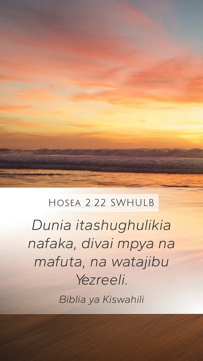 Hosea 2:22 SWHULB Bible Verse Image
