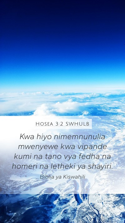 Hosea 3:2 SWHULB Bible Verse Image