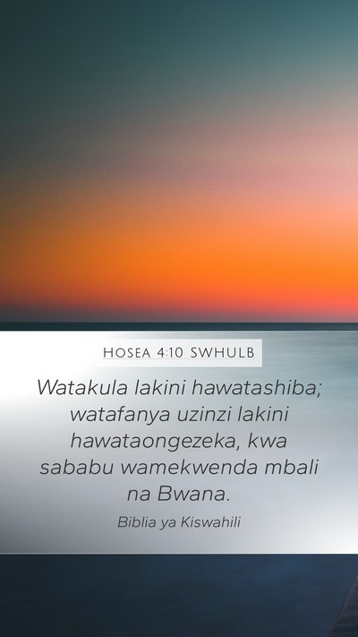 Hosea 4:10 SWHULB Bible Verse Image