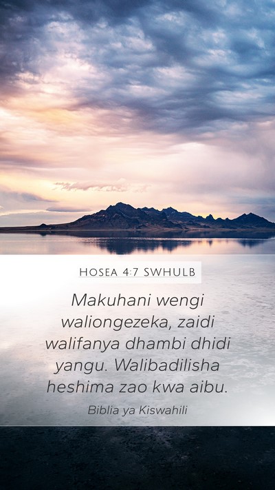 Hosea 4:7 SWHULB Bible Verse Image