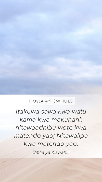 Hosea 4:9 SWHULB Bible Verse Image
