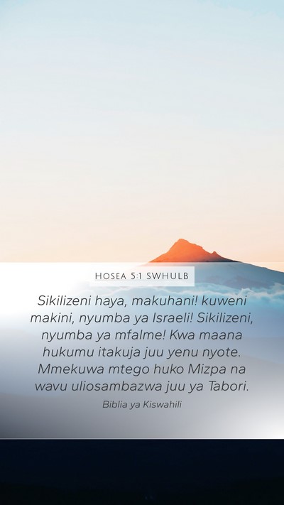 Hosea 5:1 SWHULB Bible Verse Image