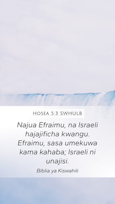 Hosea 5:3 SWHULB Bible Verse Image