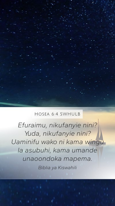 Hosea 6:4 SWHULB Bible Verse Image