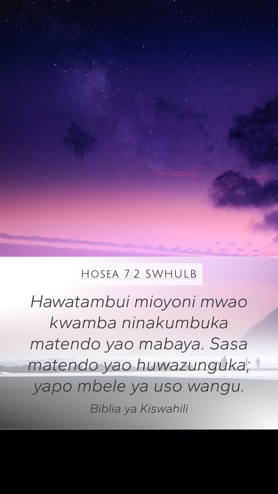 Hosea 7:2 SWHULB Bible Verse Image