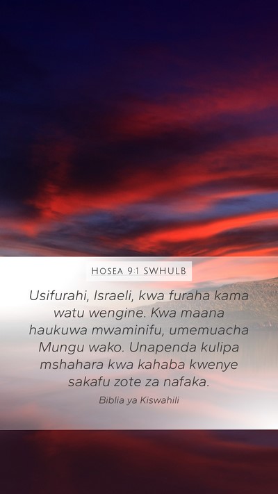 Hosea 9:1 SWHULB Bible Verse Image