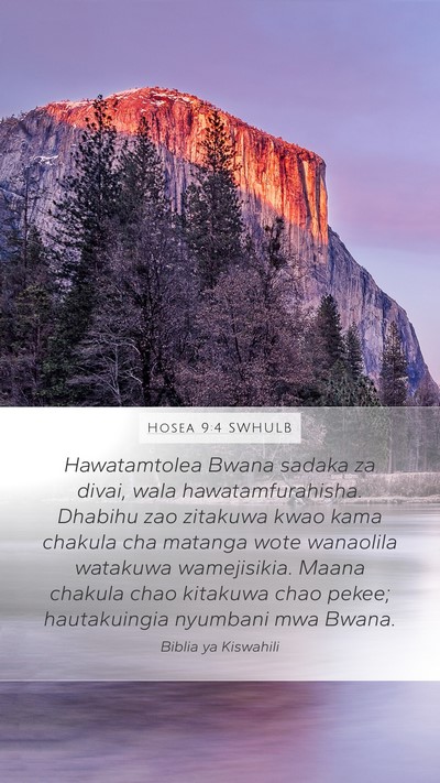 Hosea 9:4 SWHULB Bible Verse Image