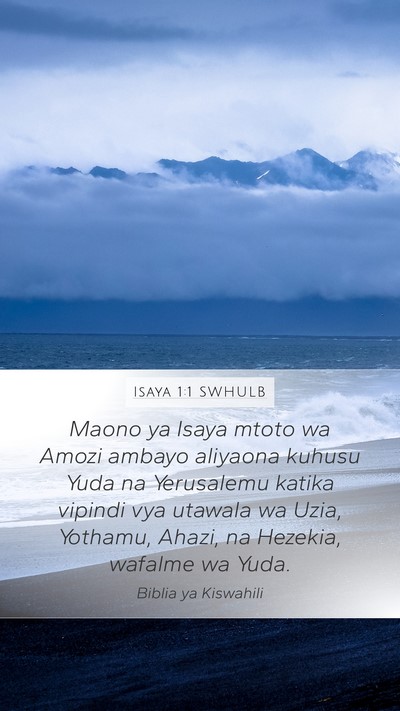 Isaya 1:1 SWHULB Bible Verse Image