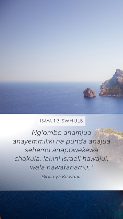 Isaya 1:3 SWHULB Bible Verse Image