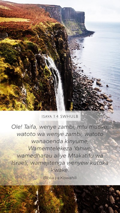 Isaya 1:4 SWHULB Bible Verse Image