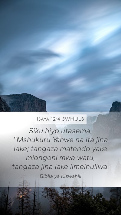 Isaya 12:4 SWHULB Bible Verse Image