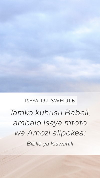 Isaya 13:1 SWHULB Bible Verse Image