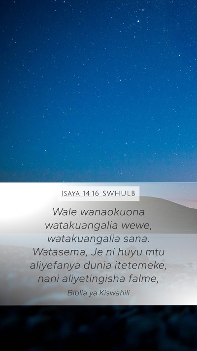 Isaya 14:16 SWHULB Bible Verse Image