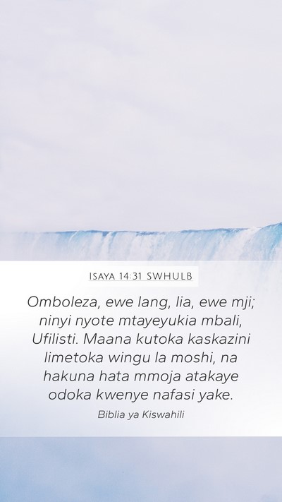 Isaya 14:31 SWHULB Bible Verse Image