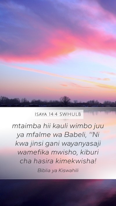 Isaya 14:4 SWHULB Bible Verse Image