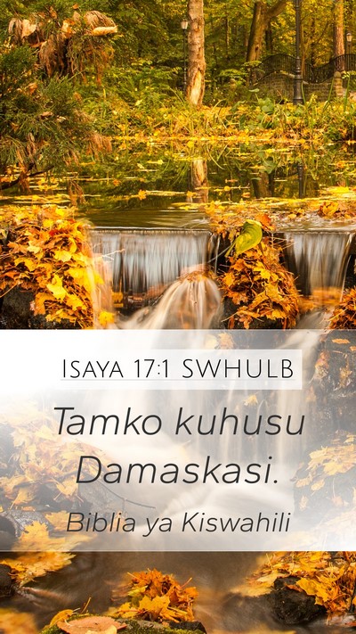 Isaya 17:1 SWHULB Bible Verse Image