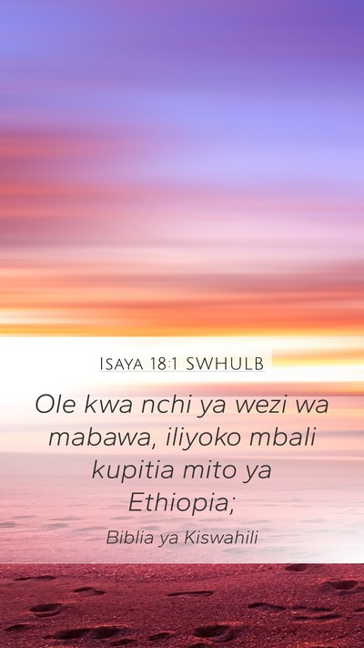 Isaya 18:1 SWHULB Bible Verse Image