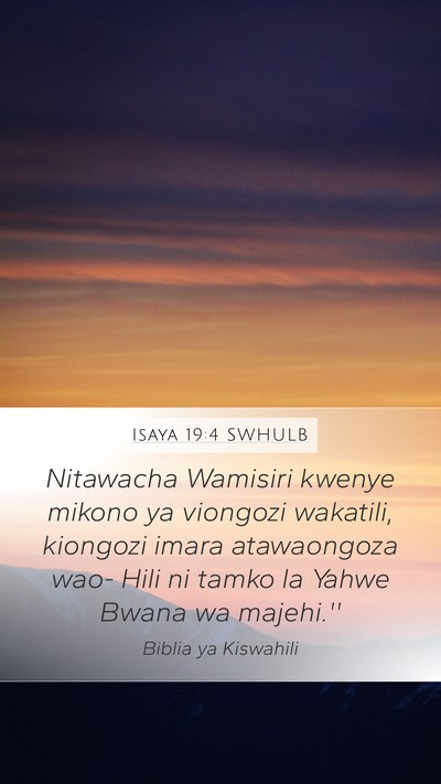 Isaya 19:4 SWHULB Bible Verse Image