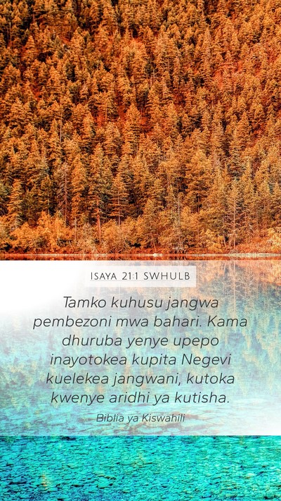Isaya 21:1 SWHULB Bible Verse Image