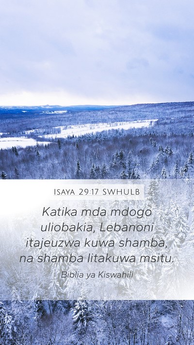 Isaya 29:17 SWHULB Bible Verse Image