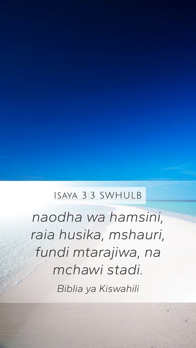 Isaya 3:3 SWHULB Bible Verse Image