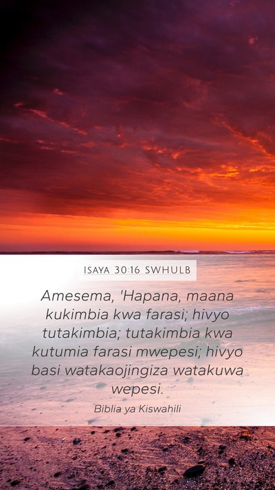 Isaya 30:16 SWHULB Bible Verse Image