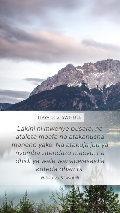 Isaya 31:2 SWHULB Bible Verse Image