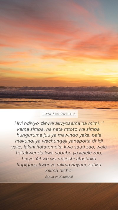 Isaya 31:4 SWHULB Bible Verse Image