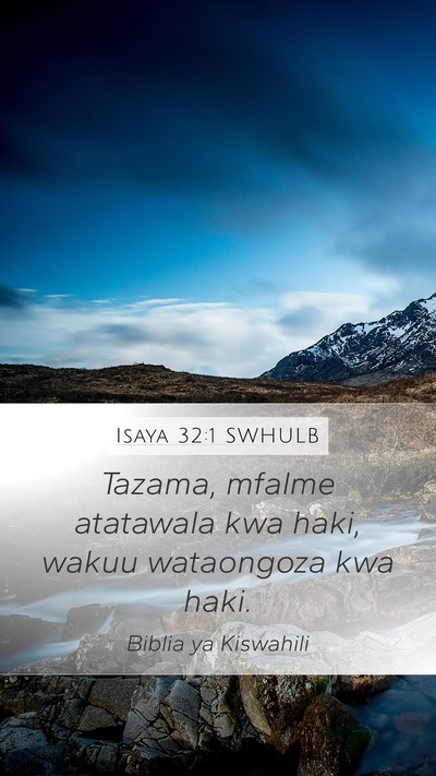 Isaya 32:1 SWHULB Bible Verse Image