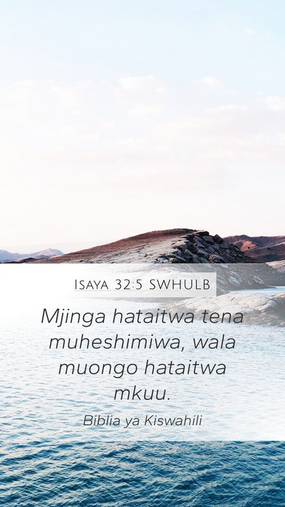 Isaya 32:5 SWHULB Bible Verse Image