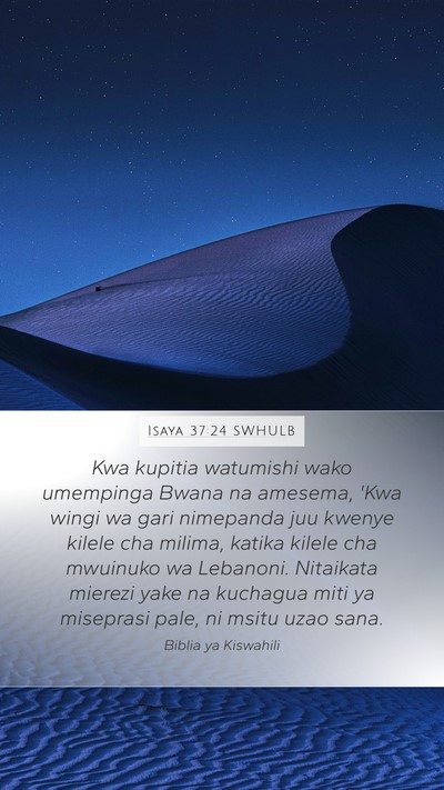 Isaya 37:24 SWHULB Bible Verse Image